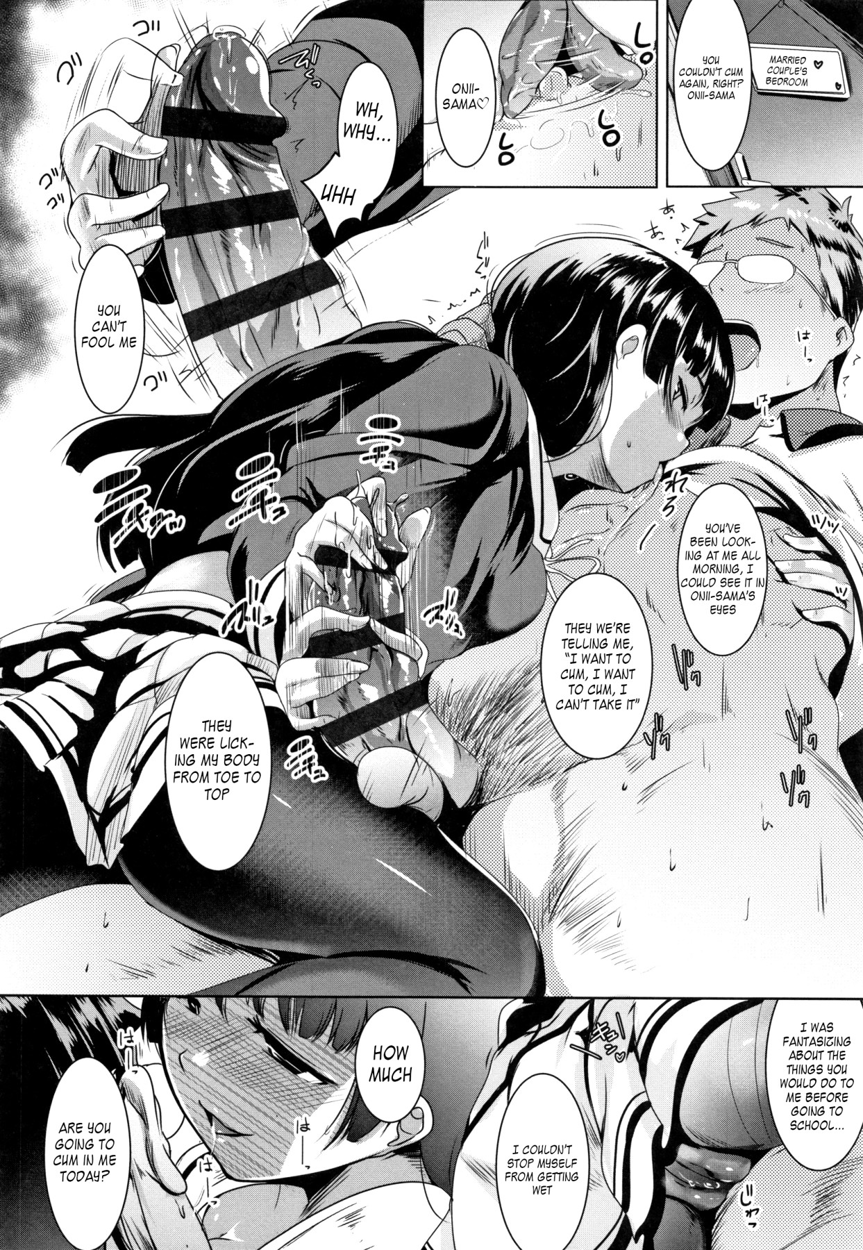 Hentai Manga Comic-Blind Love Mating-Read-6